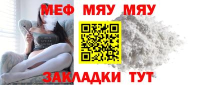 дистиллят марихуана Волжск