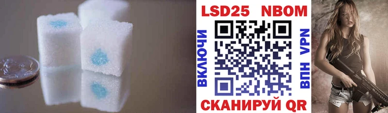 ЛСД экстази ecstasy  Уфа 